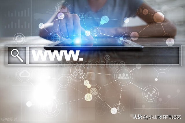 写论文如何高效查找文献,手机如何查找论文文献