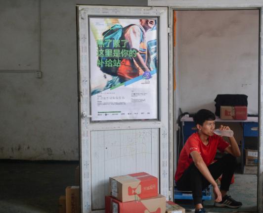 菜鸟驿站一天500件快递转让费多少,快递菜鸟驿站转让需要注意什么