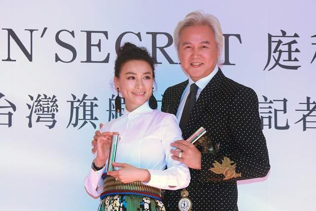 tst张庭事件经过,tst张庭事件听证会