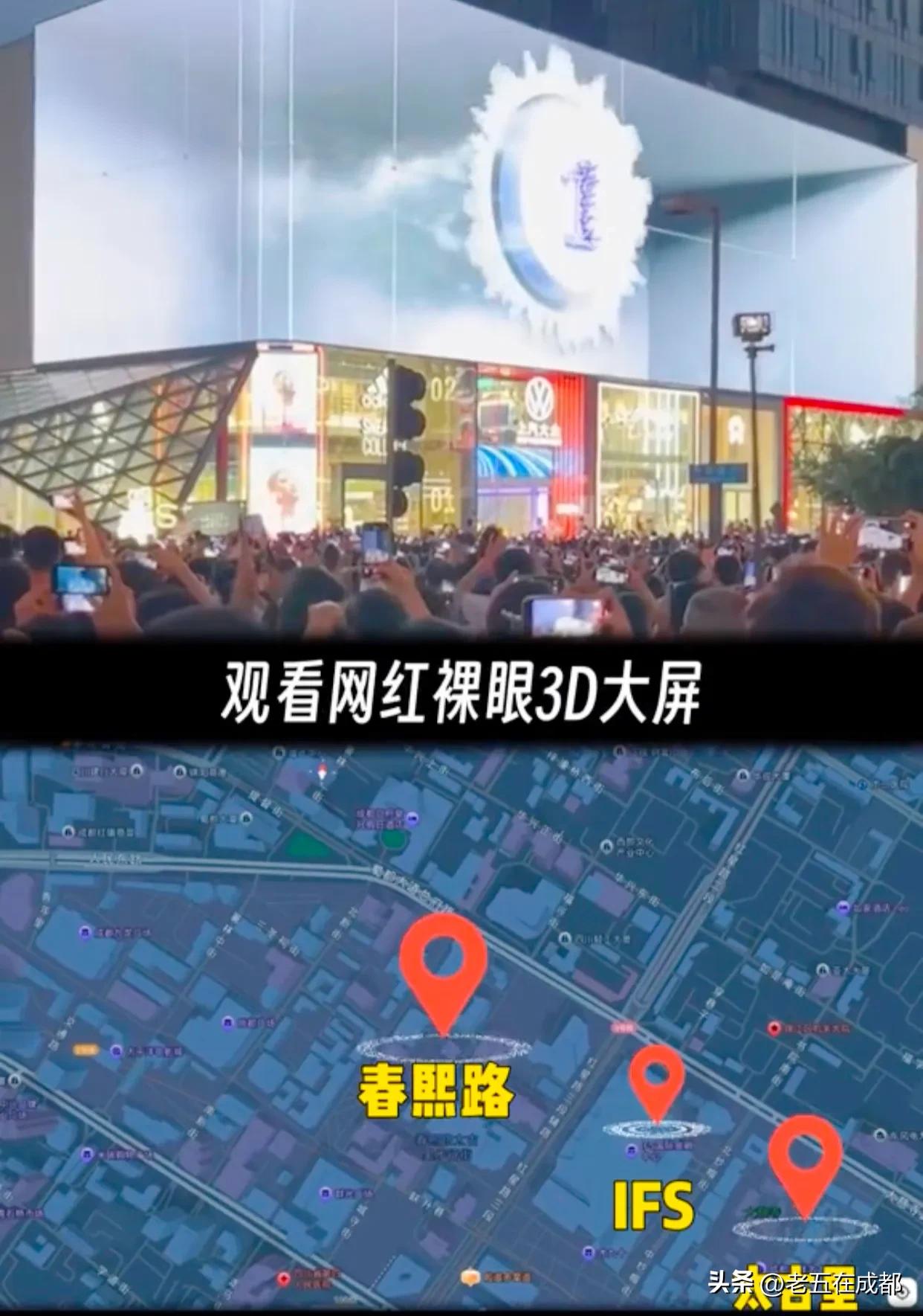 成都到布达拉宫旅游详细攻略,成都自驾张家界旅游详细攻略