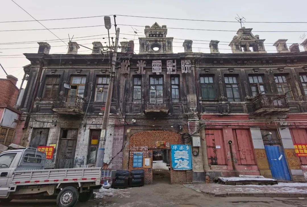 哈尔滨老道外是什么意思,什么是老道外