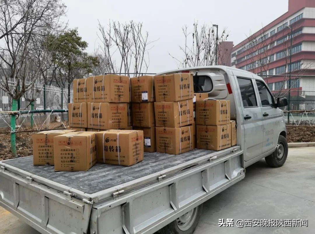 亿杰控股集团再捐赠140余万元防疫物资