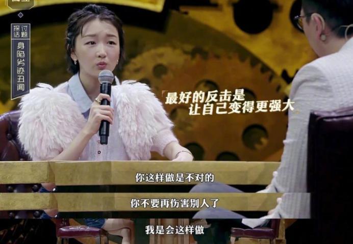 周冬雨相貌平平为什么那么火,周冬雨为什么一出道资源就那么好