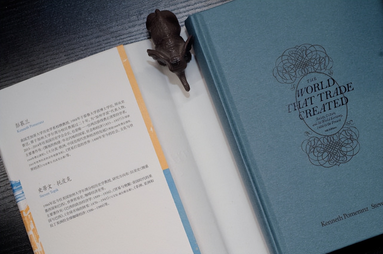 从天然气到糖再到咖啡等等，贸易与世界格局的好书推荐