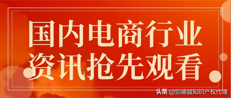 tiktok跨境电商开店流程及费用,tiktokshop跨境电商怎么上架产品