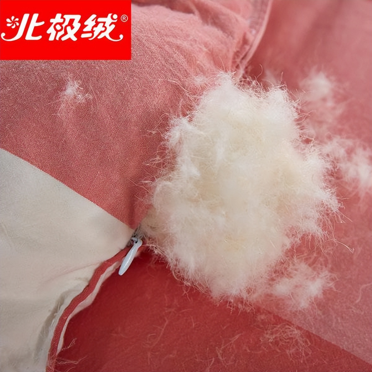 南极人的衣服值得买吗 (南极人衣服这个牌子怎么样)