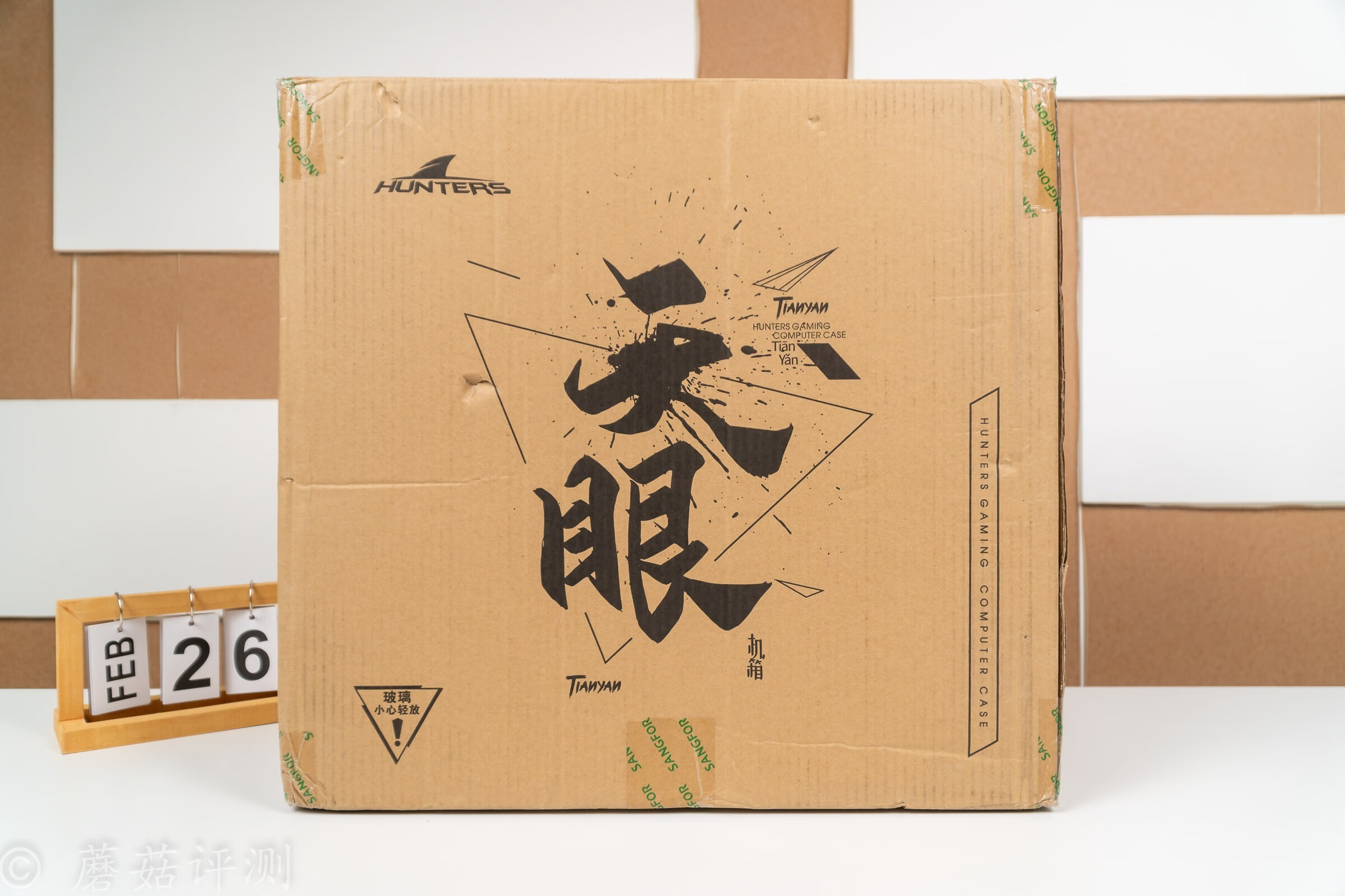 剑网3电脑新手攻略,剑网3装机专区