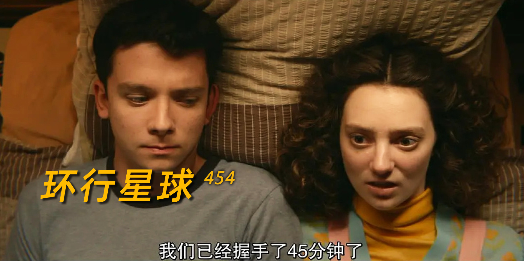 性教育从小学一年级开始,性教育从小开始的好处