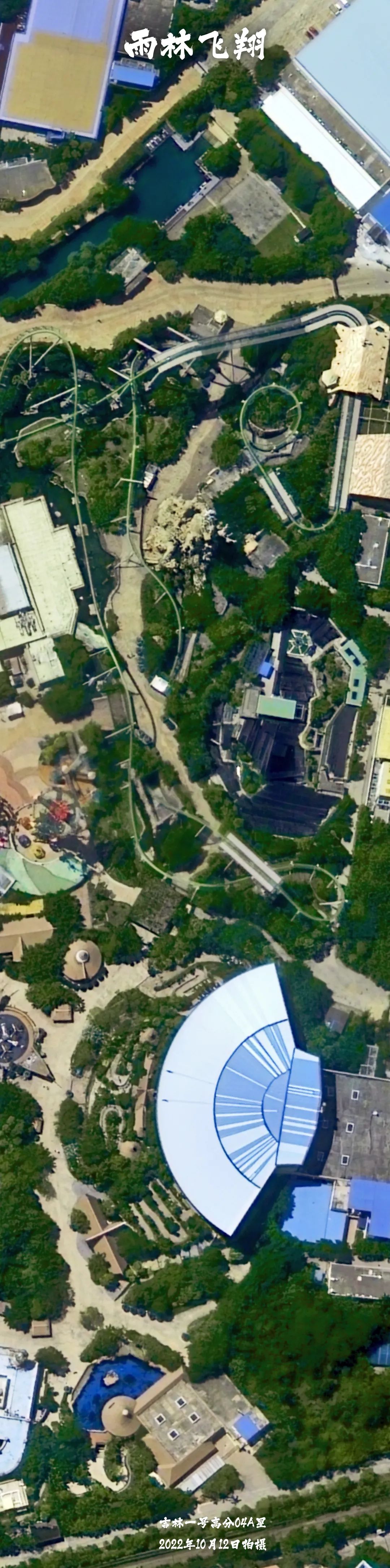 长隆海洋王国海洋大巡游时间,珠海长隆海洋王国跟海洋度假区