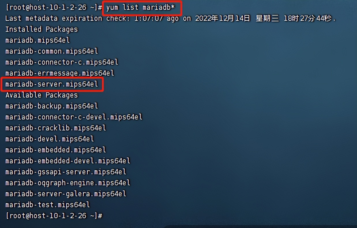 娉戒紬娴嬭瘯绠＄悊骞冲彴,娉戒紬