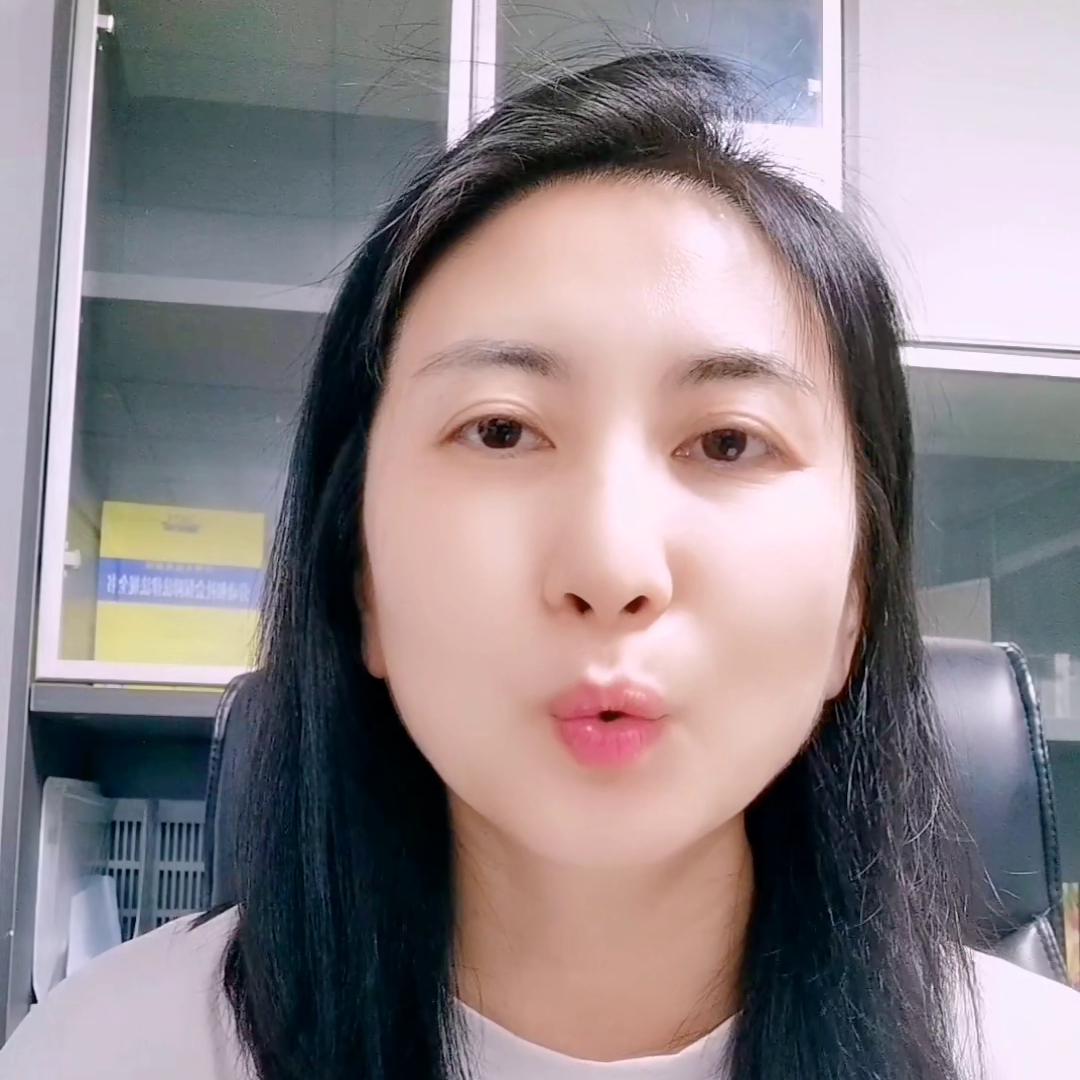 连云港社保4050符合什么条件,社保办4050需要符合哪些条件