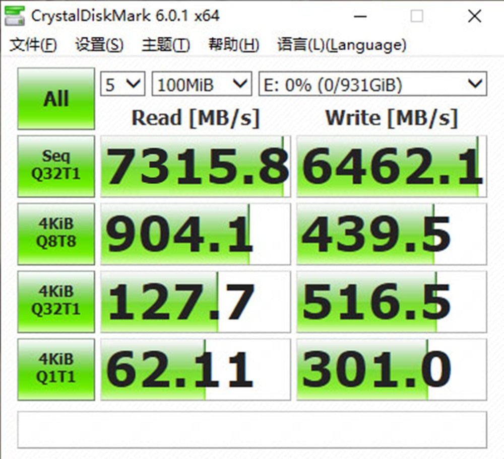 铠侠se10固态硬盘怎么样,吃鸡固态选择铠侠se10还是rc20