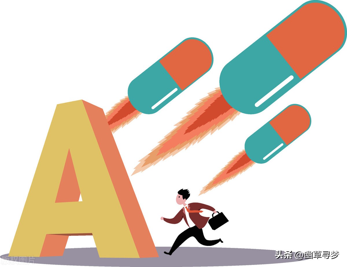 财经周末a股不安静下周行情展望,a股房地产板块2022年有行情吗