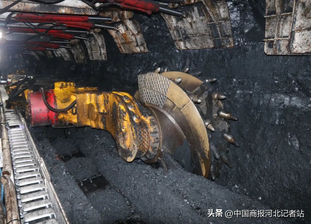 冀中能源集团葛泉矿,冀中能源股份有限公司葛泉煤矿