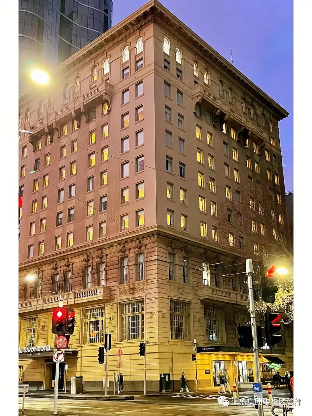 墨尔本premiertower和wsp,墨尔本premier