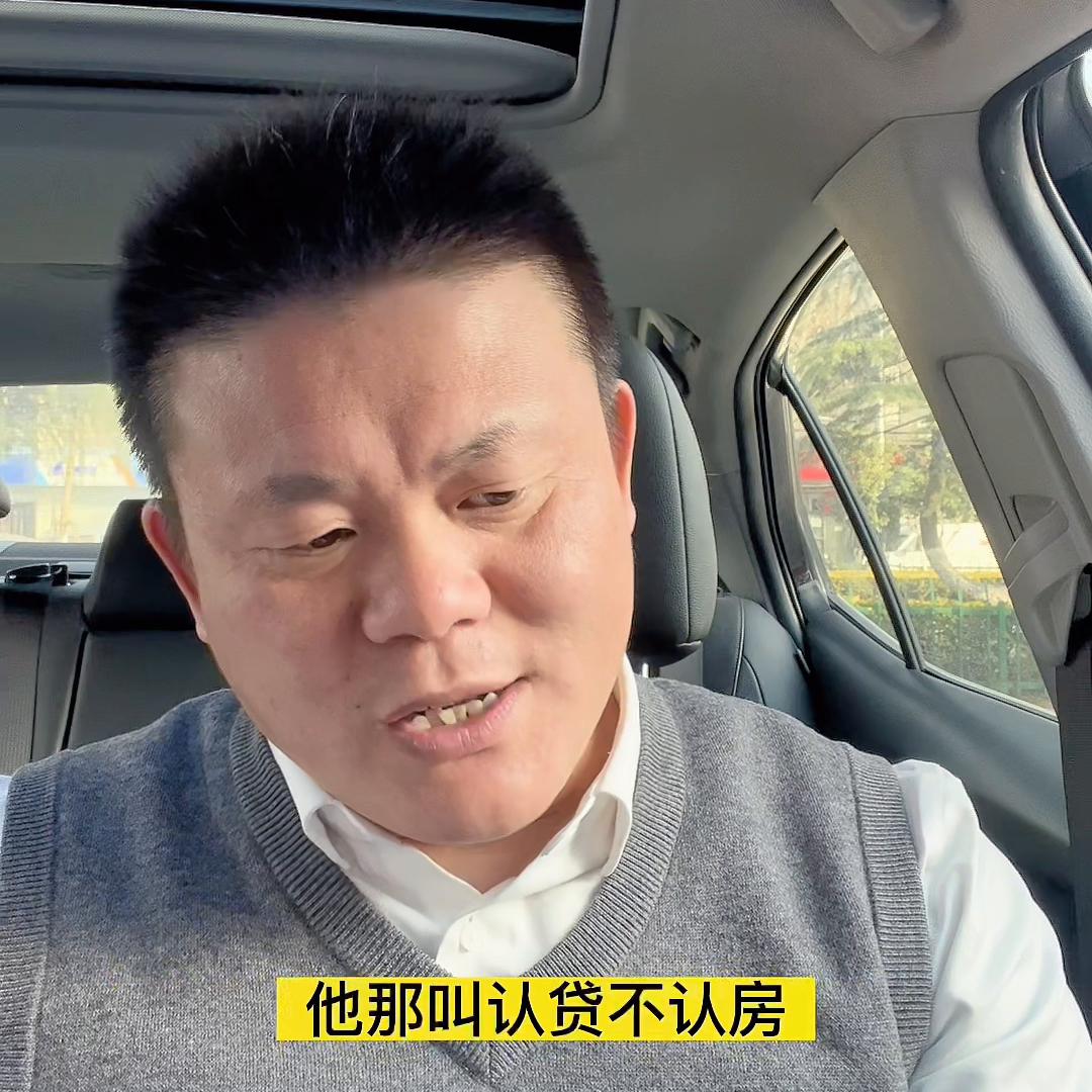 2020年南京购房新政策,南京2023买房限购贷款政策