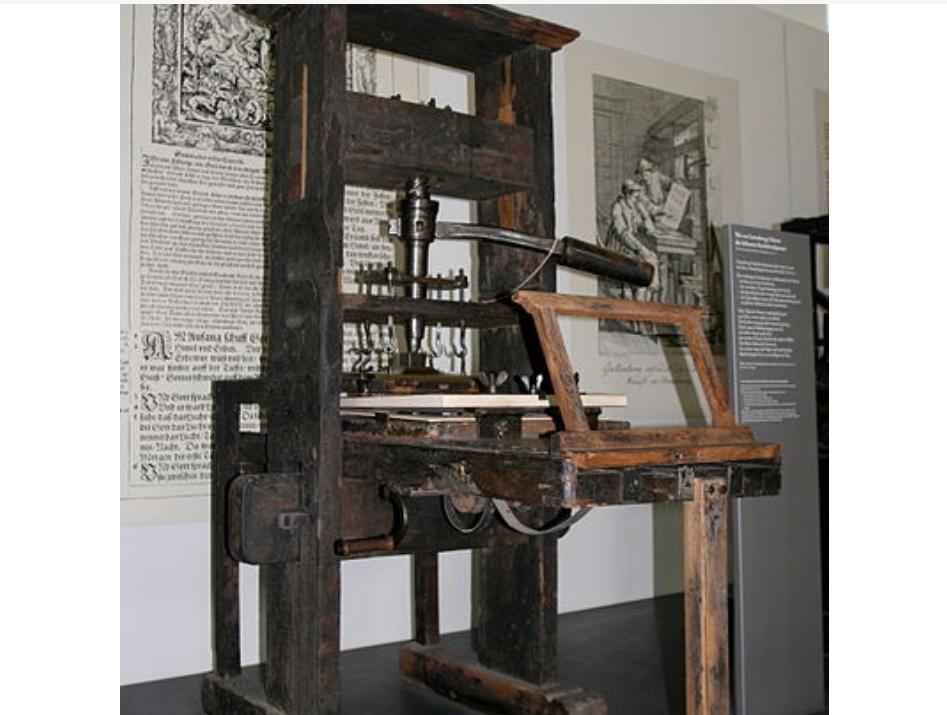 印刷机是15世纪50年代发明的吗,直接促成印刷术诞生的重大发明