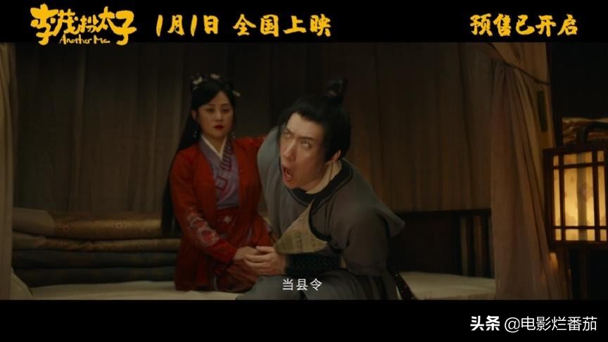 常远马丽艾伦最新电影,马丽常远辣目洋子