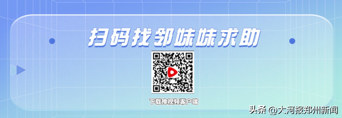 郑州市高新区扩区的最新信息,郑州经开区扩区的请示
