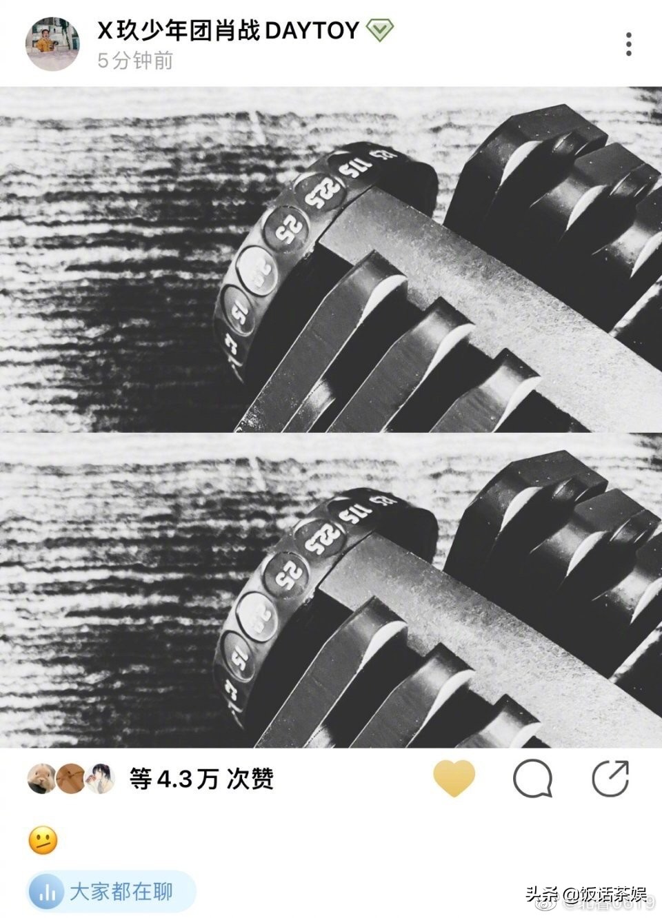 改写规则这很肖战，拿下YSL护肤线，相同代言没意见