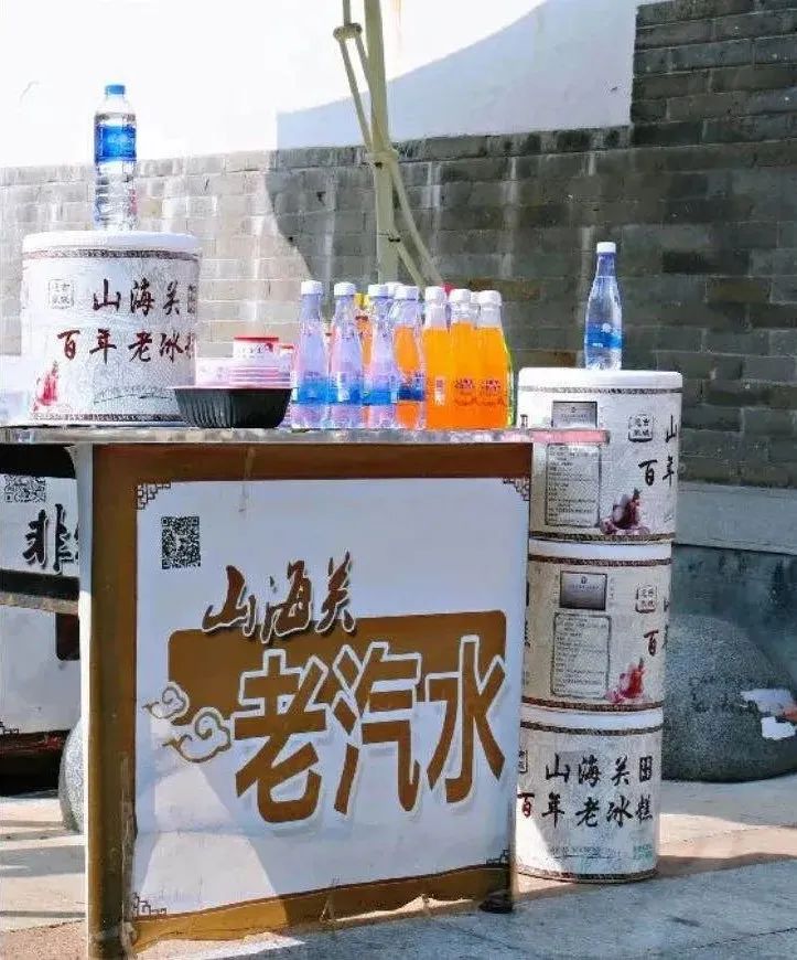 秦皇岛夏日美食攻略,去秦皇岛必吃的十种美食