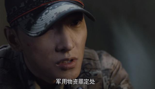 15天*放播**量4亿,开播时四网收视第一,杨样这次为什么这么狠