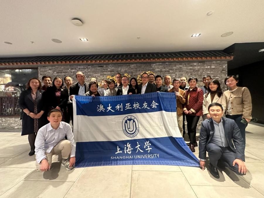 新闻SHU递｜上海大学近期要闻集锦（截止至6月19日）