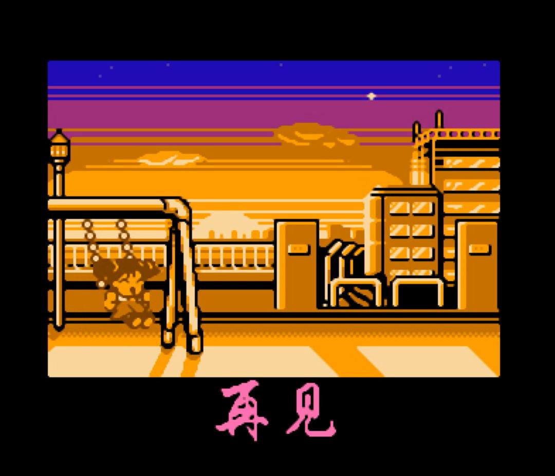 热血新纪录美国队怎么获得,fc热血新纪录一命通关