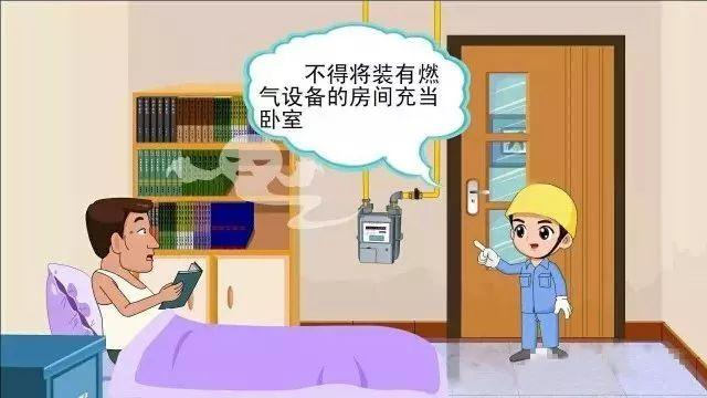 清徐天然气补贴价格,清徐县天然气补贴算法