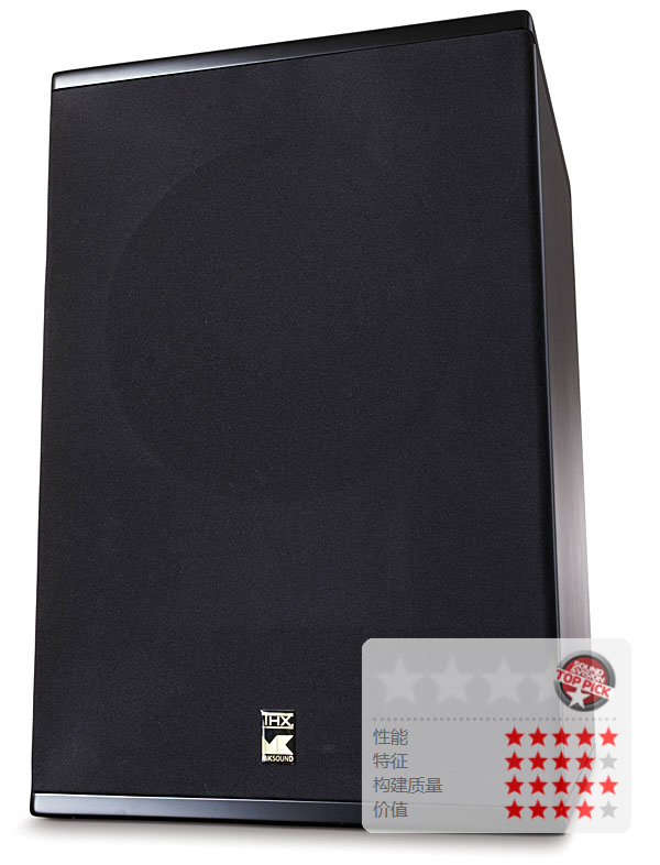 隐藏式低音炮推荐,推荐一款入门级低音炮