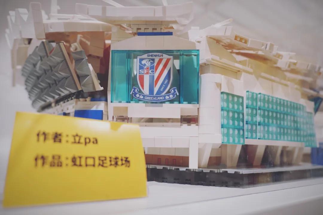 上海虹口足球场新场馆,虹口足球场重新开放