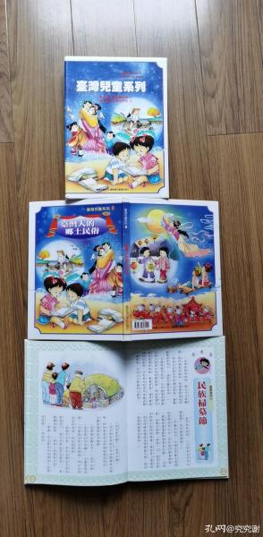 周末淘书记:现在来书市,淘书已在其次,更重要的是这一份情谊