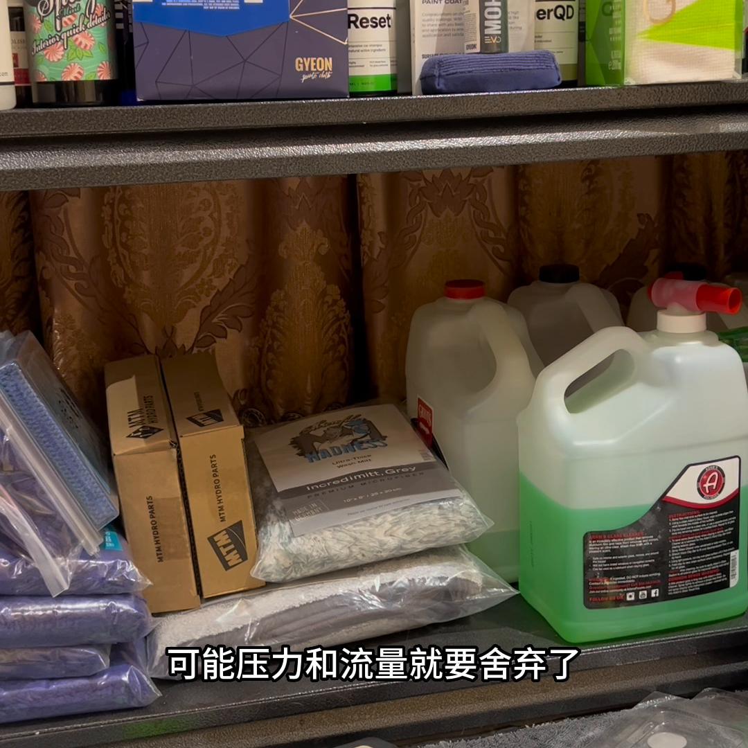 618洗车机半价,618洗车机会降价吗