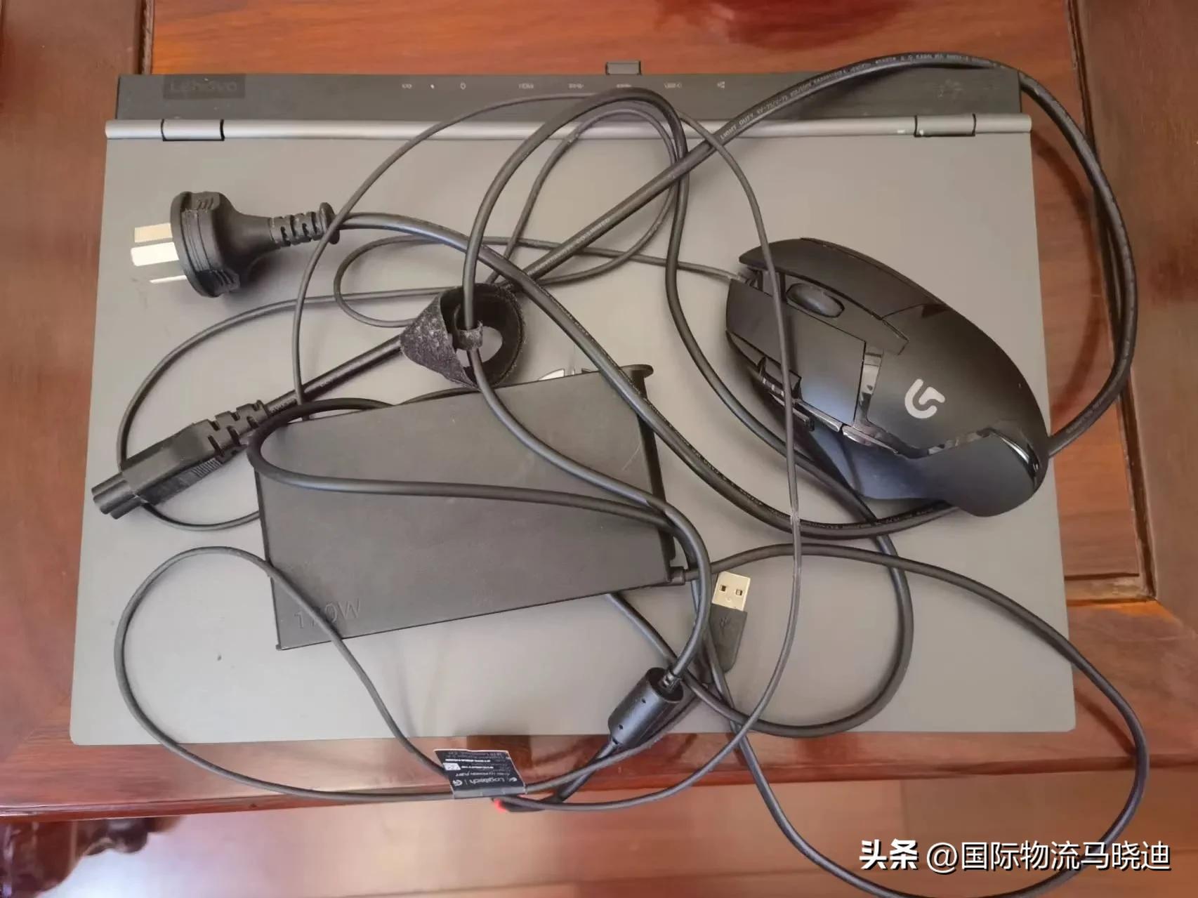 寄电脑到英国,寄笔记本电脑到英国