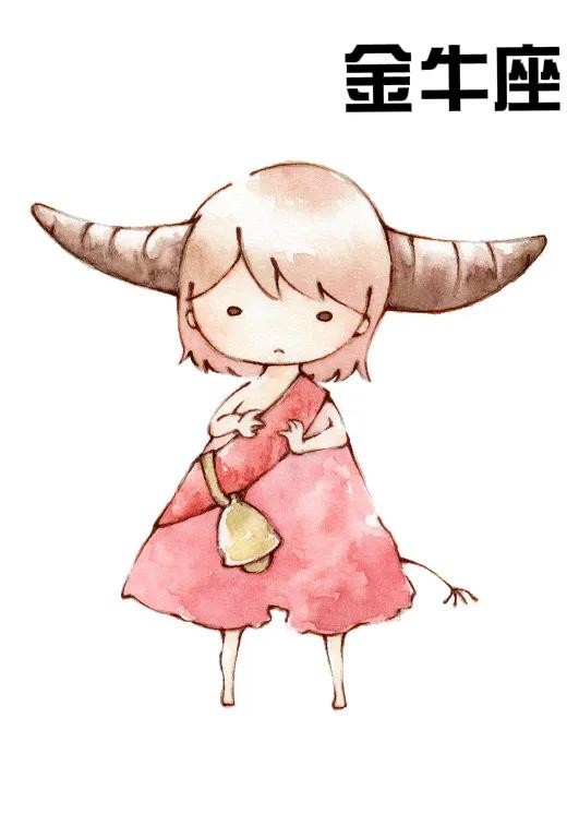 12星座的性格特点,射手摩羯座双星座的性格特点