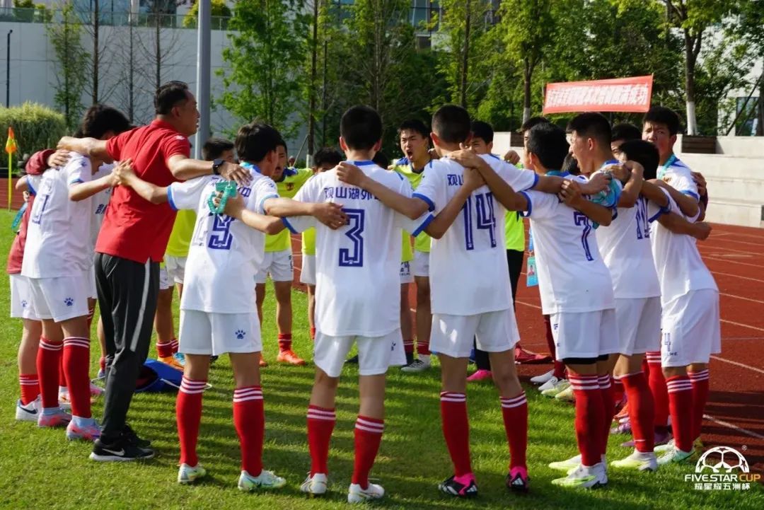 星记忆|观外中未来阳光星耀五洲杯第22站参赛回顾