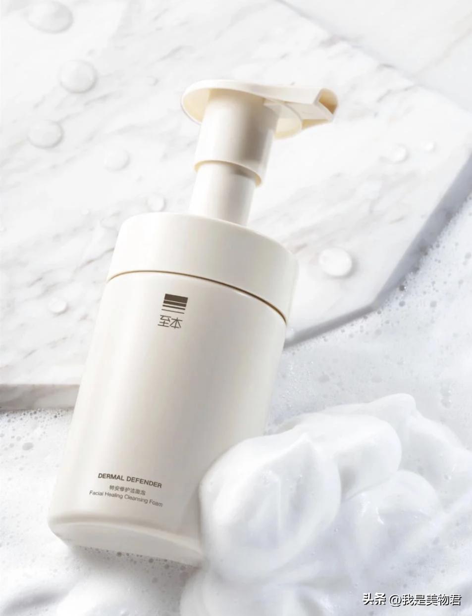 不伤肤卸妆膏推荐,测评百元卸妆膏