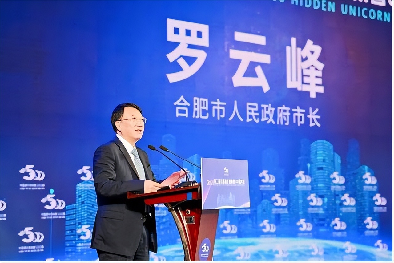 杭州市市长,杭州市长和市委书记