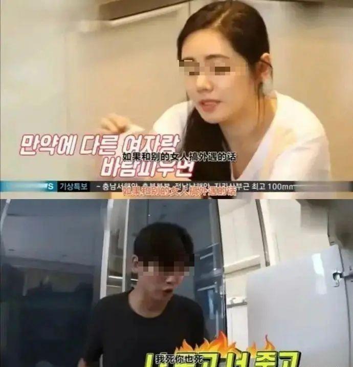 18岁拍大尺度写真，被母亲骂去死，44岁的国民媳妇，活成了…