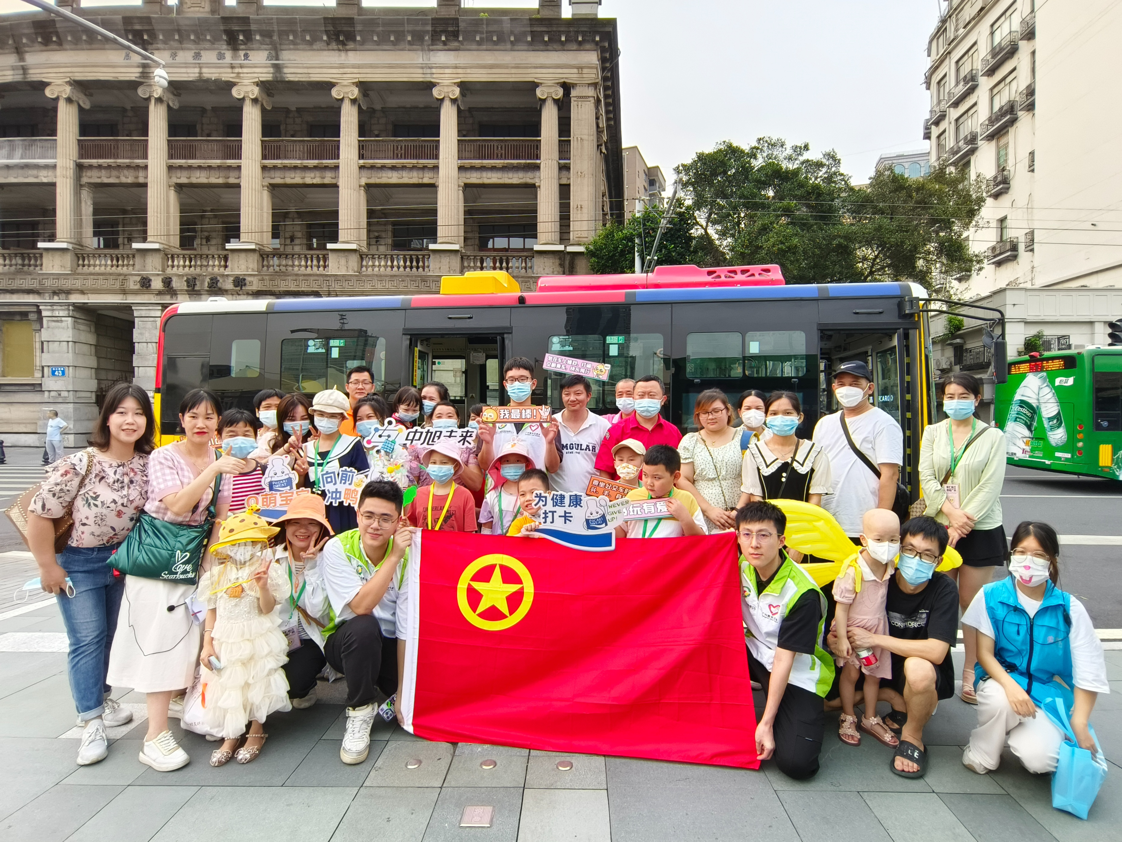 中旭未来（贪玩有爱）关爱白血病患儿“六·一”特别活动