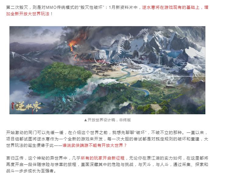 天刀云上之城任务没了,天刀云上之城新任务