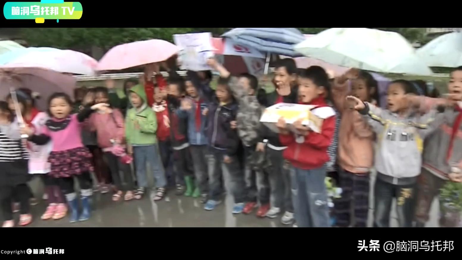 霸屏13年的变形记,揭秘变形计