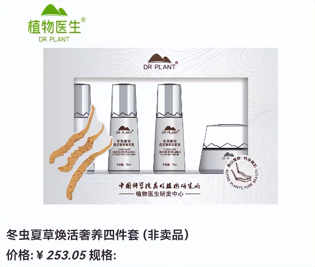 吾悦直播店,吾悦直播平台观看直播