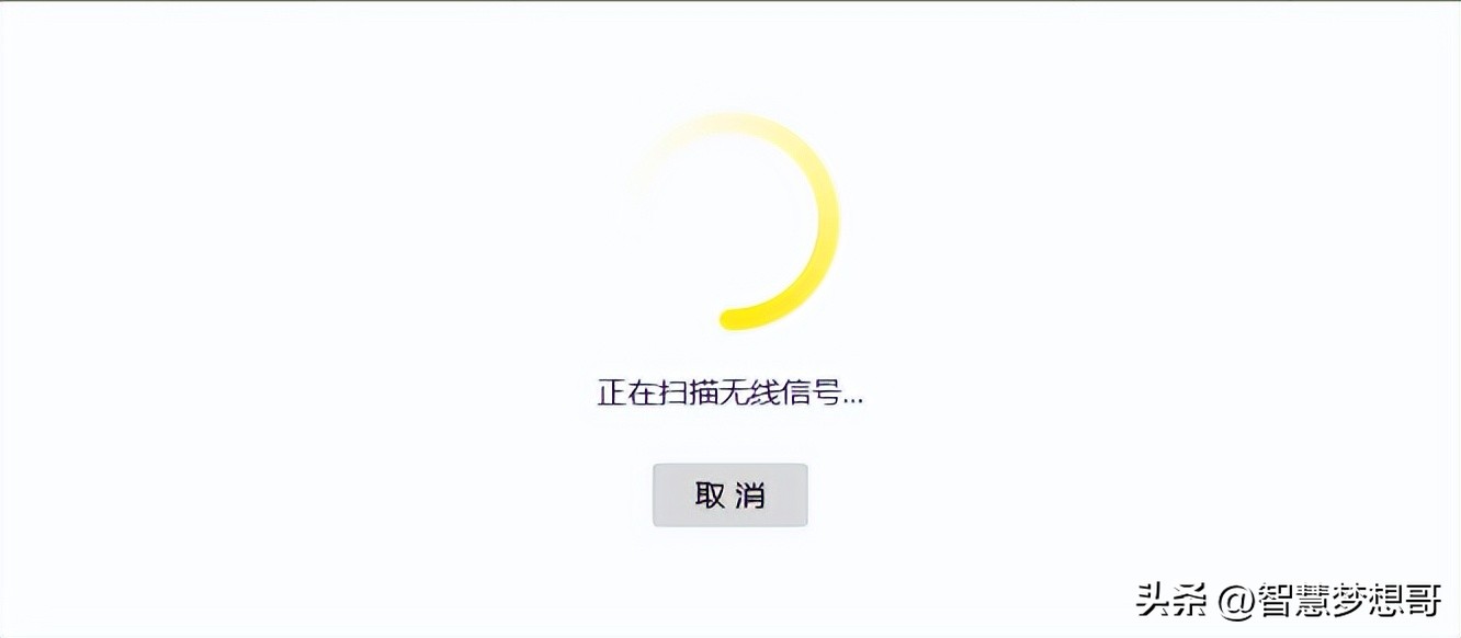 wds无线桥接扫描不到路由器,wds无线桥接路由器