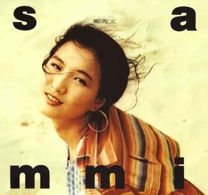 50多岁的郑秀文自律使身材曼妙 (50岁的郑秀文迎来了她的时髦巅峰)