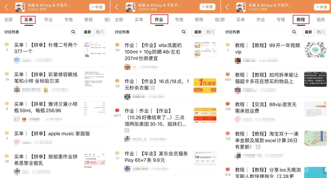 双十一已经过完了吗,双十一终于熬过来了