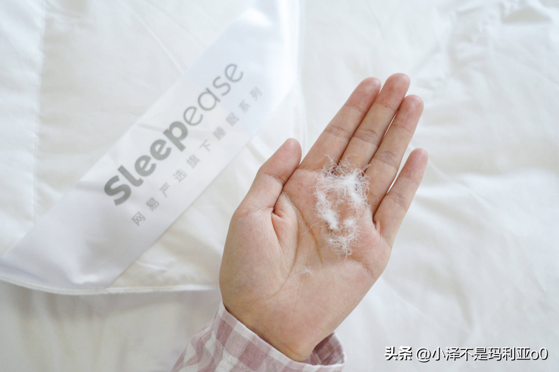 羽绒被品质好还是鹅绒被品质好,如何挑选性价比高的羽绒被