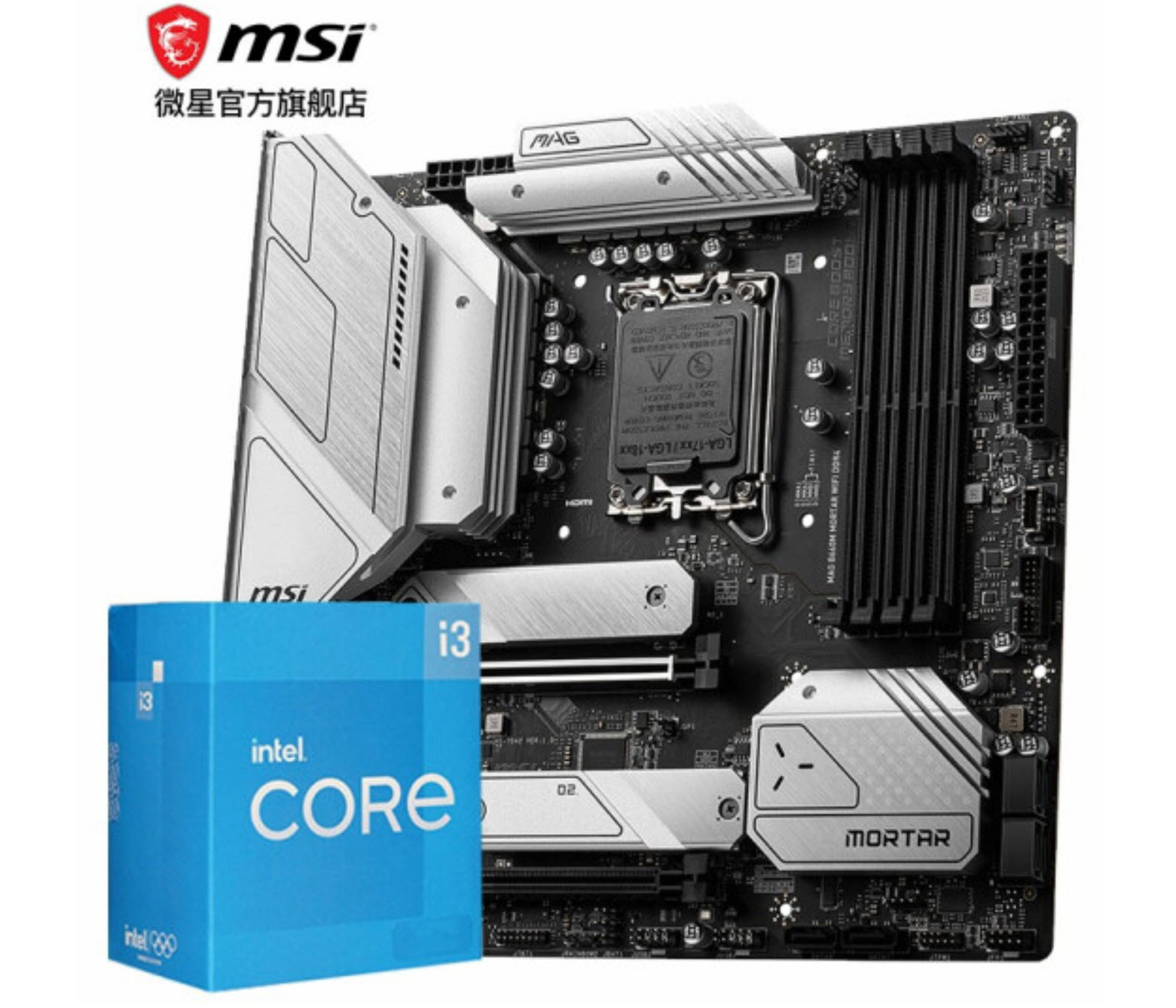 掐指一算，足够玩了！2022.2.6最新电脑配置推荐