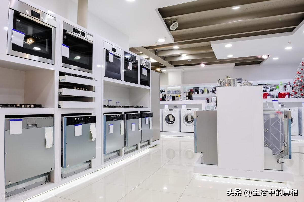 最不建议买的4种电器,这五种电器不要花冤枉钱去买