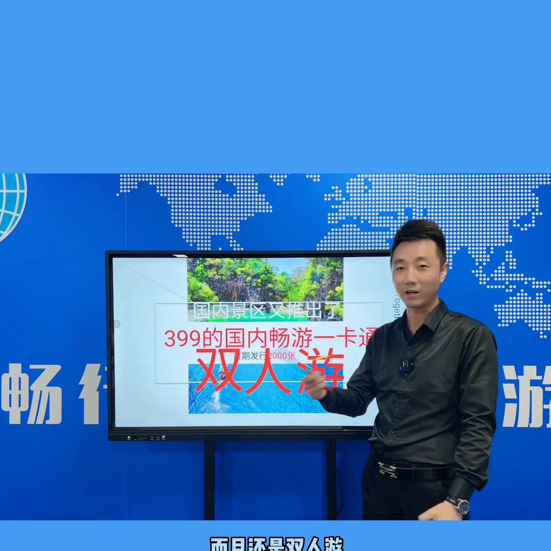 云南旅游攻略最佳线路,云南旅游团